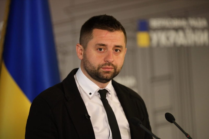 ЦПК подал заявление о преступлении Арахамии в Офис генпрокурора