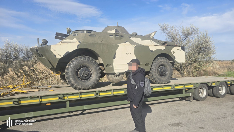ГБР задержало экс-заместителя командира бригады за попытку продать БРДМ-2 и 300 кг взрывчатки