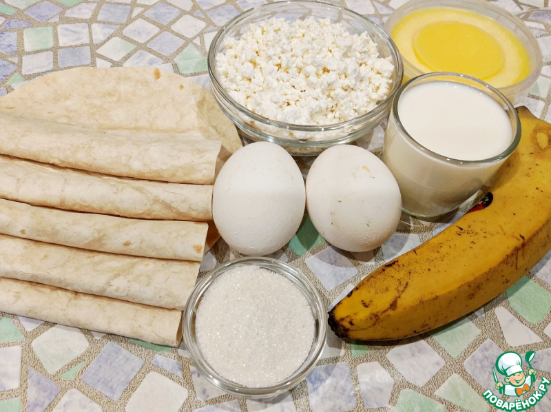 Лавашная лепешка с творогом и бананом