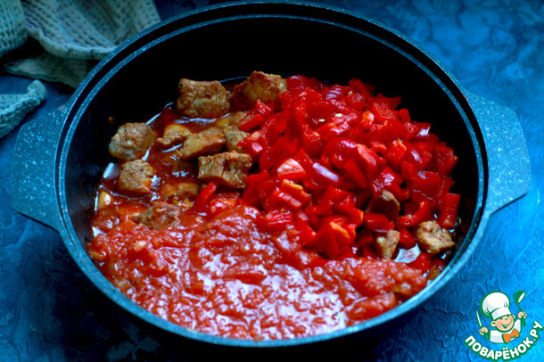 Литовский гуляш из свинины