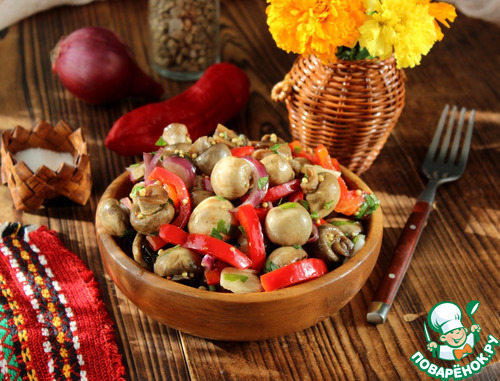 Маринованные шампиньоны с овощами