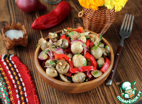 Маринованные шампиньоны с овощами