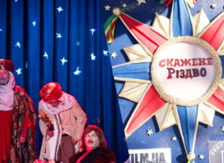 Никаких спокойных праздников: звезды «Безумной свадьбы» возвращаются в новой комедии