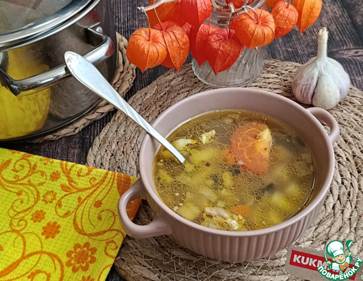 Рецепт: Овощной суп с баклажаном