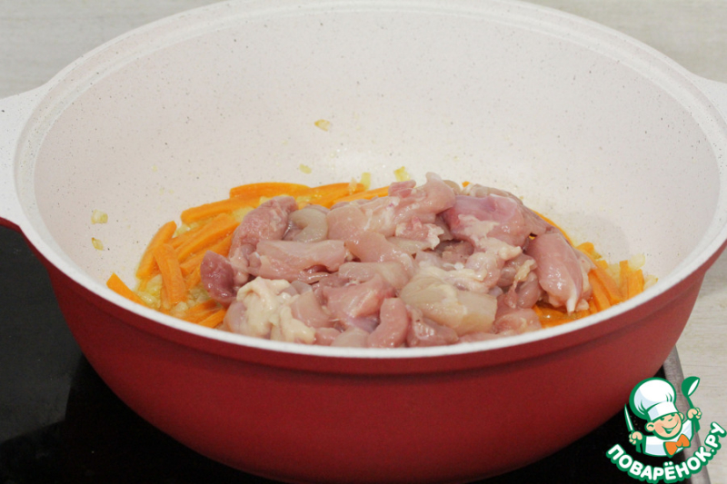Плов из птитима с курицей