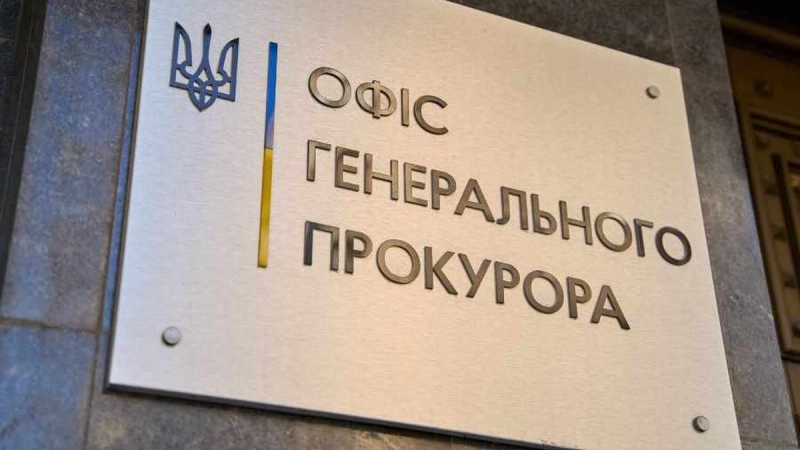 Правительство выделит 2 млрд на лечение прокуроров и членов их семей
