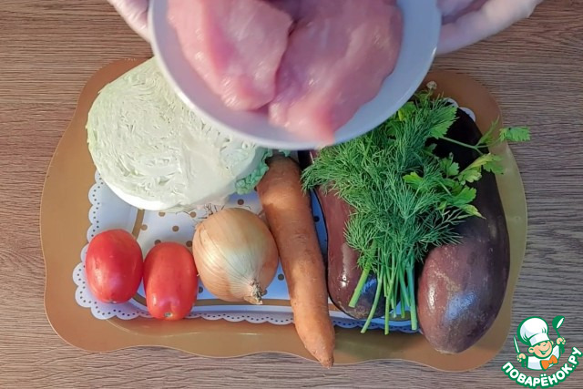 Рагу с мясом, овощами в густом соусе