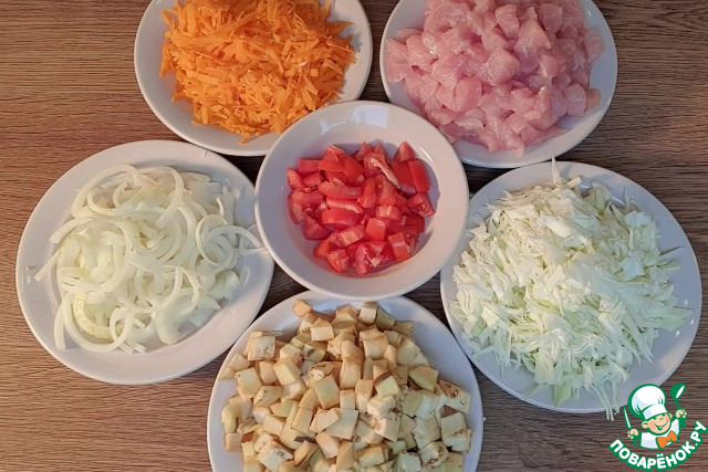 Рагу с мясом, овощами в густом соусе