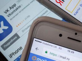 Россияне массово жалуются на работу «ВКонтакте» после атаки на Петербург