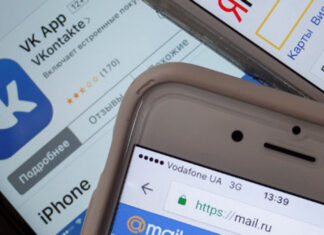 Россияне массово жалуются на работу «ВКонтакте» после атаки на Петербург