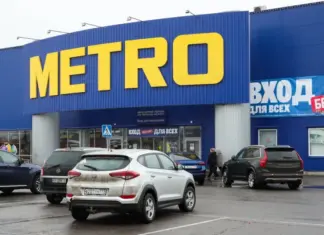 Российское METRO передало 1 млрд рублей на войну против Украины