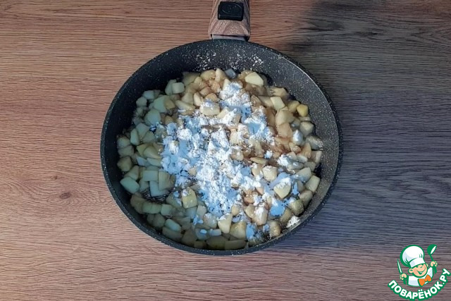 Сдобный разборный пирог с яблоками