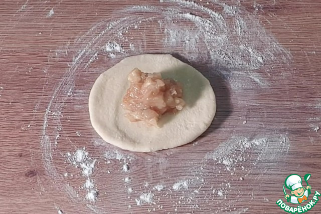 Сдобный разборный пирог с яблоками