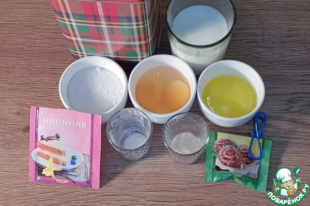 Сдобный разборный пирог с яблоками