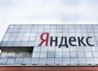 СМИ: Удары по дата-центрам «Яндекса» могут затормозить развитие ИИ в России на годы