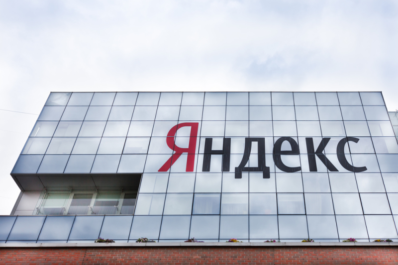 СМИ: Удары по дата-центрам «Яндекса» могут затормозить развитие ИИ в России на годы