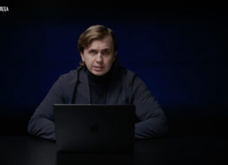 Стало известно, кто «сдал» журналистов УП австрийской полиции