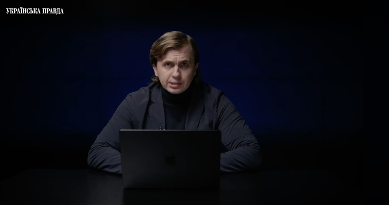 Стало известно, кто «сдал» журналистов УП австрийской полиции