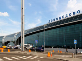 В московских аэропортах с 10 октября отменили почти тысячу рейсов