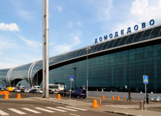 В московских аэропортах с 10 октября отменили почти тысячу рейсов