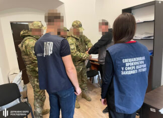 Во Львове работники ТЦК до смерти избили мобилизованного мужчину