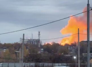 ВСУ атаковали завод военной электроники «Протон» в российском Орле | ВИДЕО