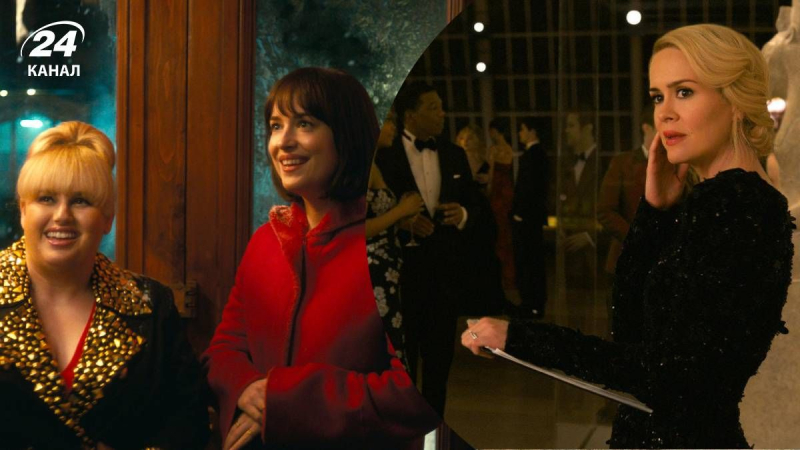 3 фильма, которые стоит посмотреть с подругами в вечер пятницы