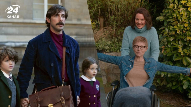 3 интересных сериала на Netflix, которые вы могли пропустить