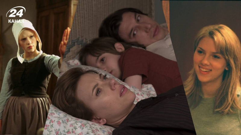 3 лучших фильма со Скарлетт Йоханссон для просмотра в выходной