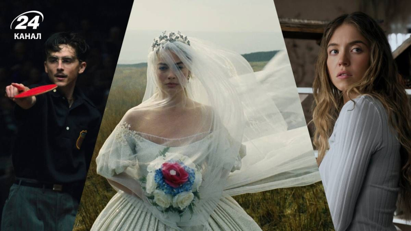 3 новых фильма, которые спасут скучный вечер