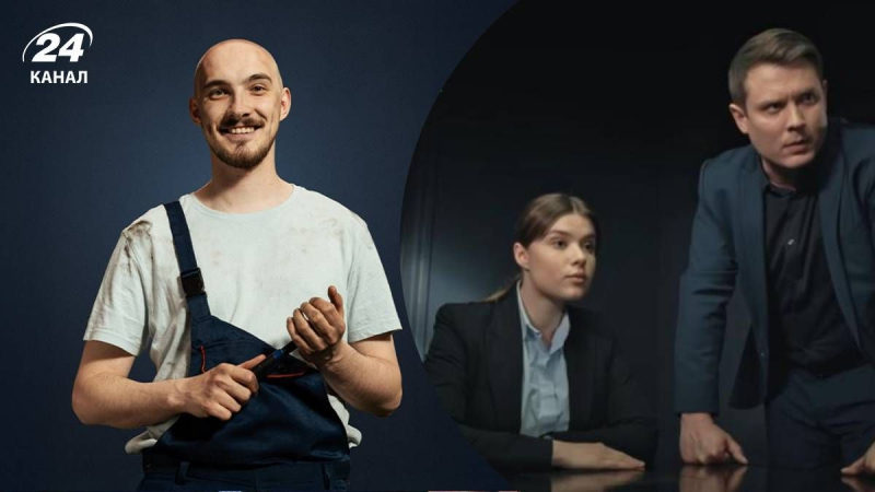 3 новых украинских сериала на Netflix, которые можно посмотреть за выходные