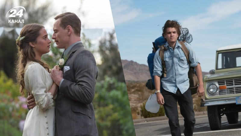 3 шикарных фильма, которые стоит посмотреть всем