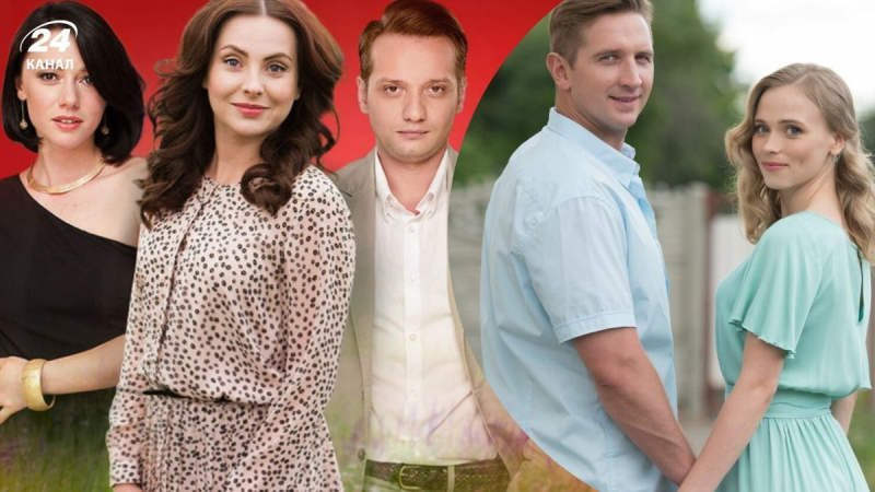 3 старых украинских сериала, которые вышли в свет 10 лет назад