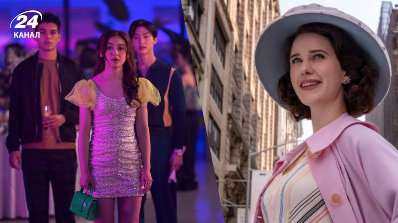 3 топовых сериала для тех, кто ждет "Эмили в Париже"