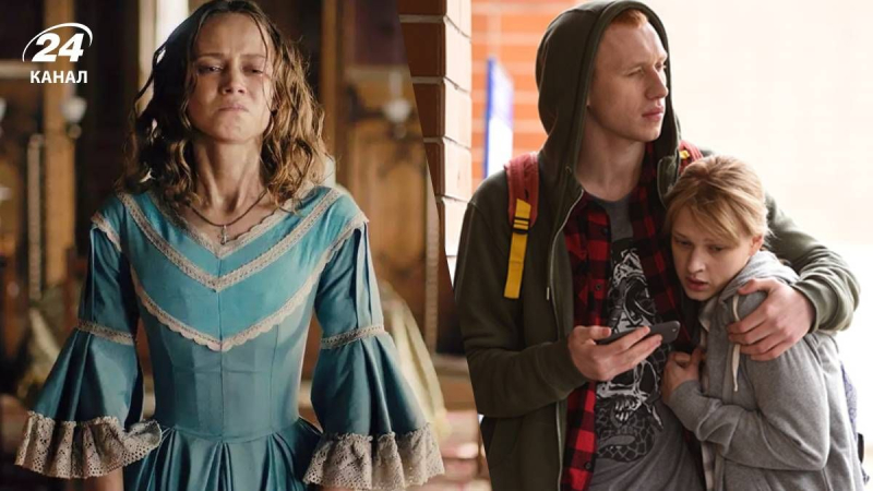 3 украинских сериала с неожиданной концовкой