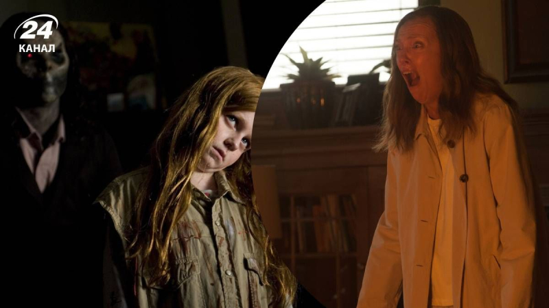 4 фильма ужасов, после которых точно не сможете заснуть