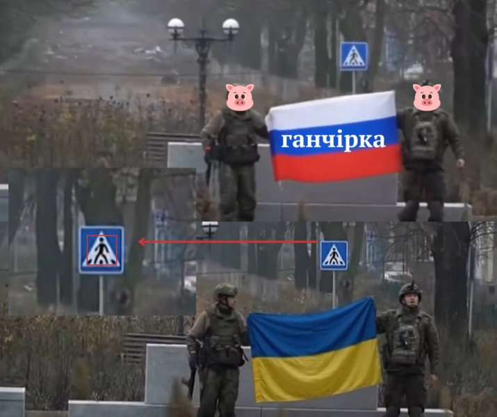 425 ОШП ВСУ опубликовал фейковое видео, которое должно было «опровергнуть» российские кадры из Покровска