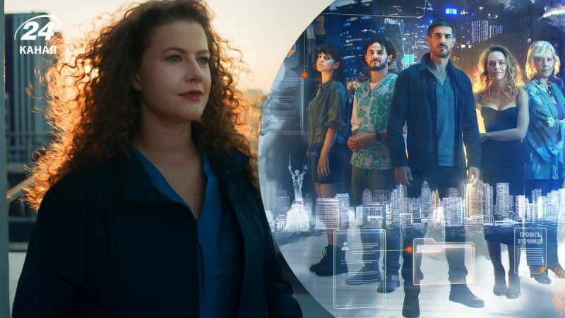 5 новых украинских сериалов, которые можно посмотреть на выходных
