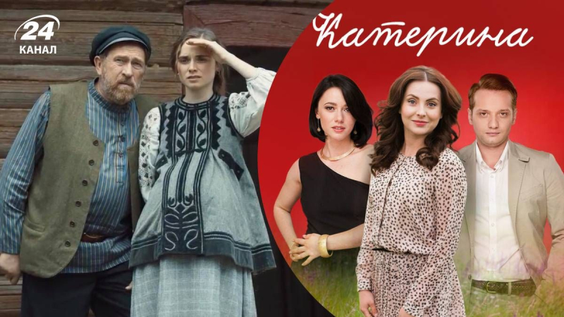 5 старых украинских сериалов, о которых все забыли