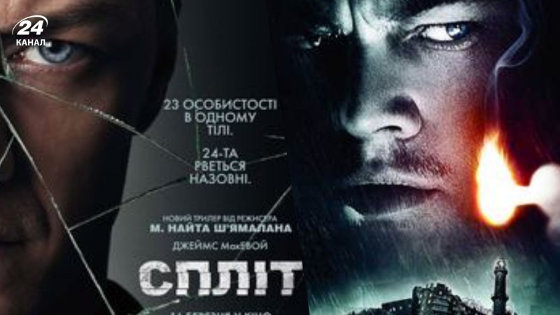 5 триллеров на Netflix, которые обожают во всем мире