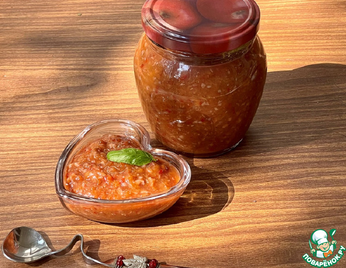 Аджика из слив
