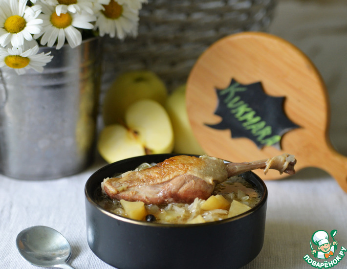 Айнтопф с уткой и маринованной капустой