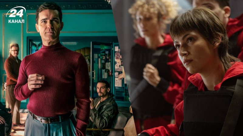 Амбиции, месть и гениальные планы: 4 сериала об ограблениях