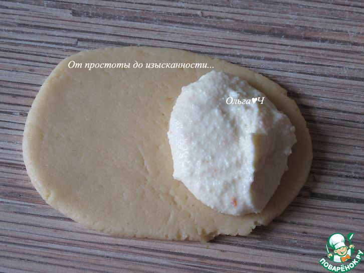 Апельсиновые сочники