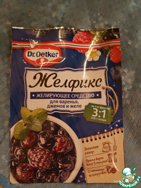 Апельсиновый джем из томатов