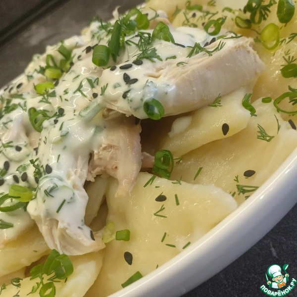 Аварский хинкал