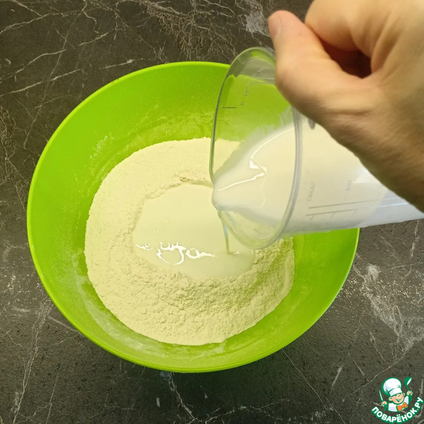 Аварский хинкал