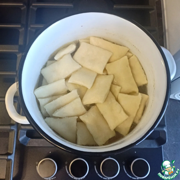 Аварский хинкал