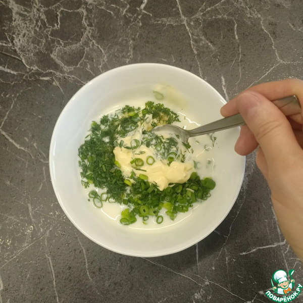 Аварский хинкал