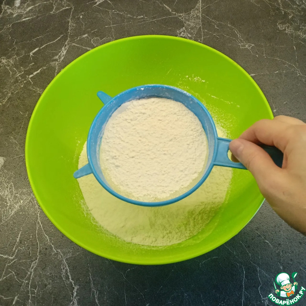 Аварский хинкал